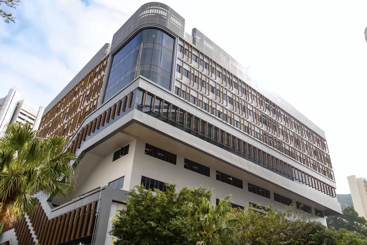 香港大学医疗系统临床中心